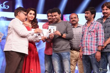 Shivam Movie Audio Launch